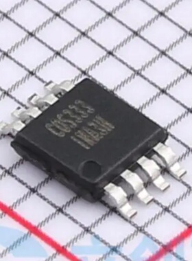 全新原装 COSINA333MRA 封装 MSOP-8 仪表放大器