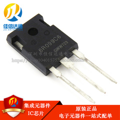 全新原装 IPW60R099C6 6R099C6 37.9A 600V MOS管 N通道