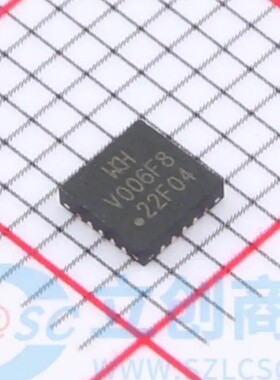 全新原装 CH32V006F8U6 QFN-20 单片机芯片