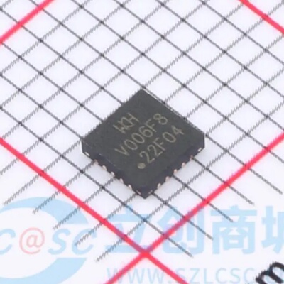 全新原装 CH32V006F8U6 QFN-20 单片机芯片