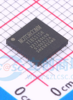 全新原装 YT8531SH 单口 千兆 工业级以太网物理层PHY芯片