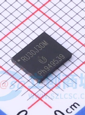 全新原装RU30J30M封装PDFN-8 电流:30A,耐压:30V 集成电路芯片IC