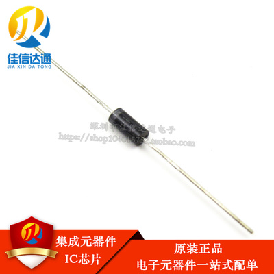 整流二极管1N4001 IN4001 1A/50V 直插DO-41(50个/3元)