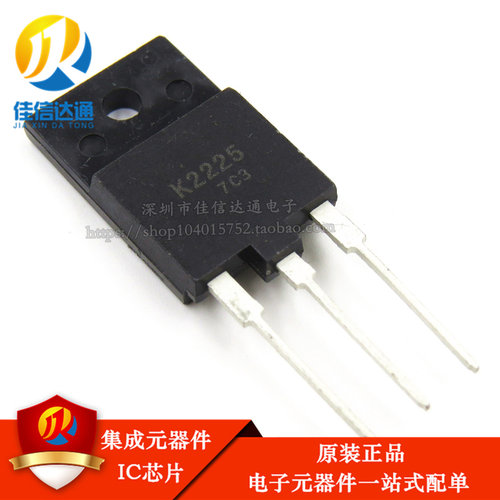 全新原装 2SK2225 K2225 1500V/2A 直插TO-3P  MOS场效应管
