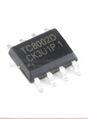 全新原装 贴片 TC8002D SOP-8 3W 通用音频功放IC 兼容LM4871