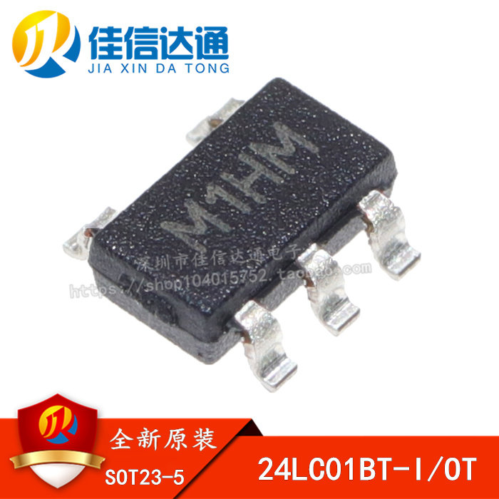 全新原装 24lc01bt-i/ot 丝印m11h 贴片sot23-5 存储器芯片