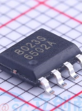 全新原装 BL8023C 印8023S SOP-8 双向继电器驱动器IC芯片