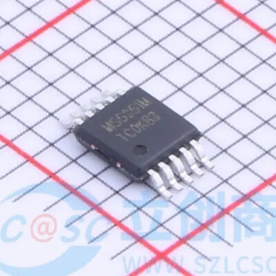 全新原装 MS5351M MS5351 时钟发生器频率合成器