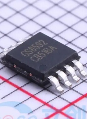 全新原装GS8592-MR  封装贴片MSOP8  集成电路芯片IC现货