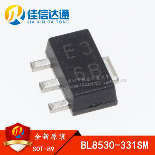 全新原装 BL8530-331SM 印丝E33C SOT89 3.3V 升压稳压IC