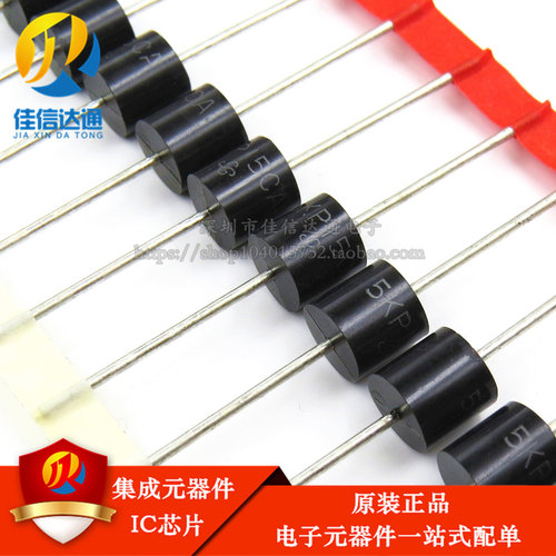 全新进口原装 5KP15CA 5000W 双向 R-6 TVS二级管