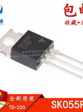 全新原装 SK055R  55A/1000V TO-220 单向可控硅