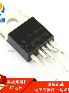 全新原装 DP904C TO220-5脚 液晶电源管理芯片模块