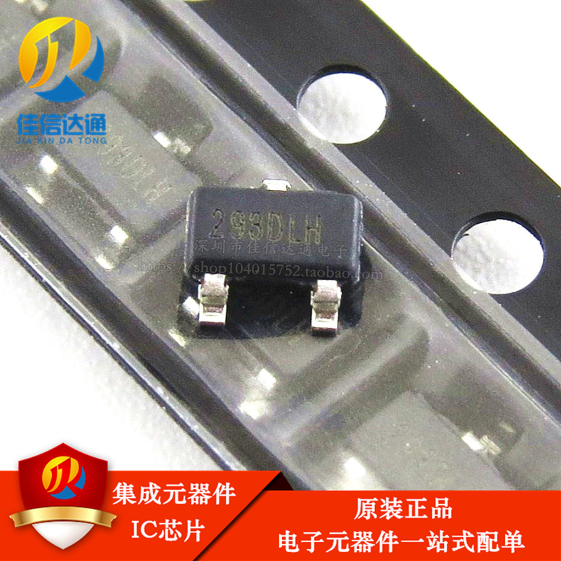 贴片SOT23 BL8509-293DNRM BL8509-293DCRM 原装正品