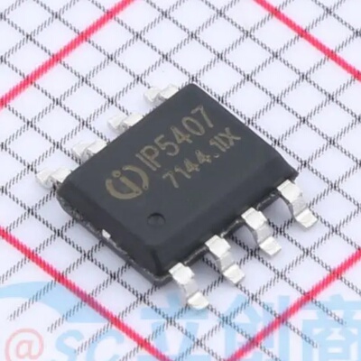 全新原装 IP5407 封装ESOP-8  集成电路芯片IC现货