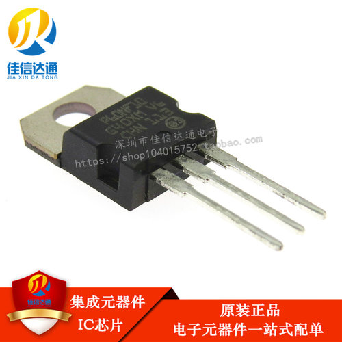 全新进口原装 STP60NF10 P60NF10 100V/60A TO-220 MOS场效应管
