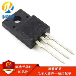 全新原装 K3115 场效应管 2SK3115 6A600V 电源管 三极管