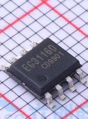 全新原装 EG3116D 封装 SOP-8 栅极驱动芯片