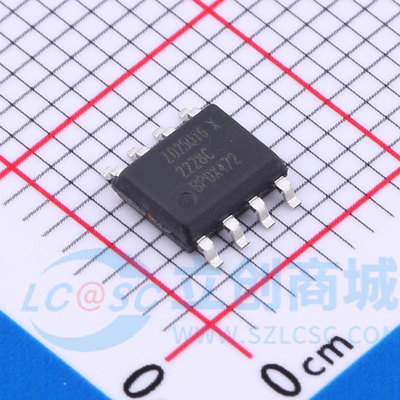 全新原装 ZD25Q16CTIGT SOP-8 存储器芯片 丝印ZD25Q16 澜智