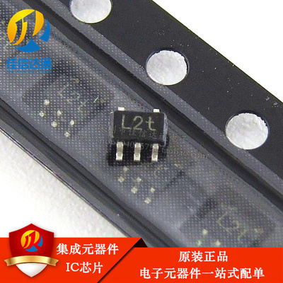 全新原装 TVS二极管PESD5V0V4UG 贴片SOT353 ESD静电保护管
