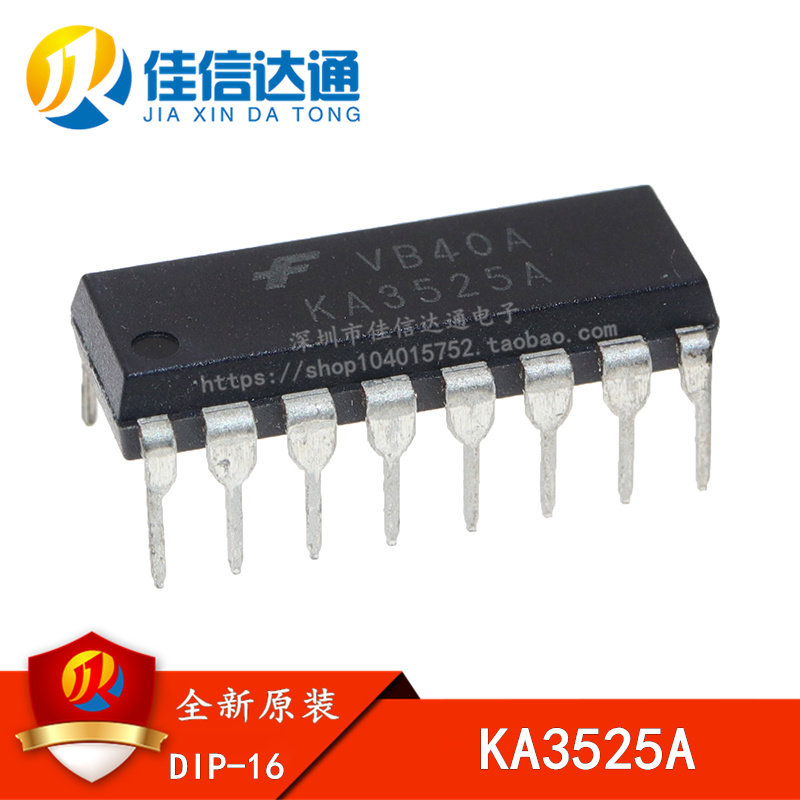 全新进口原装 KA3525A KA3525 直插DIP-16 PWM控制芯片 - 实物图