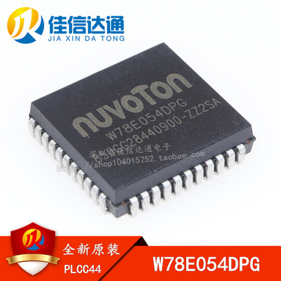 增强型8位微控制器全新原装