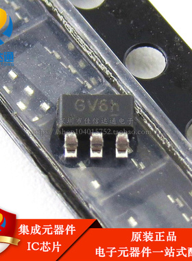 原装正品 ETA1611 贴片SOT23-6 输出电压10W/24V 异步升压转换器