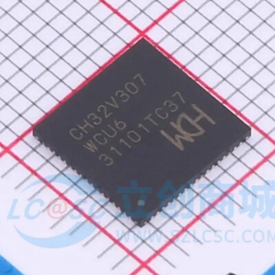 全新原装 CH32V307WCU6 封装 QFN-68(8x8)