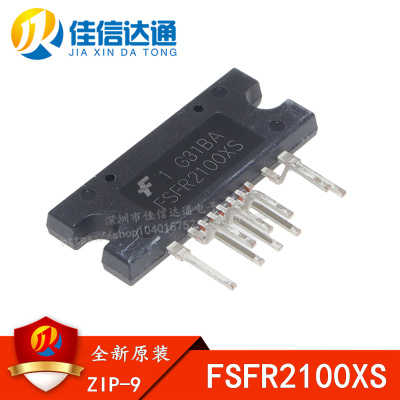 全新原装 FSFR2100XS 直插ZIP-9 网格状谐振转换器