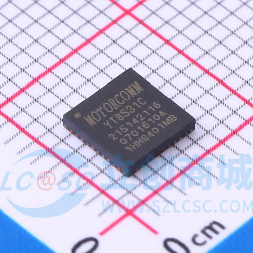 全新原装 （裕太微） YT8531C 贴片QFN-40 以太网芯片