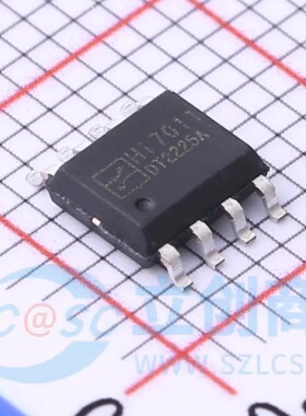 全新原装 Hi7011 封装SOP-8 全新5V-100V 1.5A LED驱动芯片