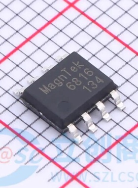 全新原装MT6816CT-STD-R（涂标）封装SOP-8 位置传感器