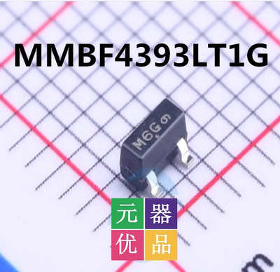 MMBF4393LT1G 丝印M6G SOT23 N 沟道 30V 1A 全新原装