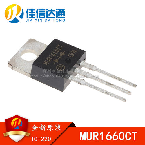 原装正品 S8025L 直插TO-220 单向可控硅600V/25A 晶闸管