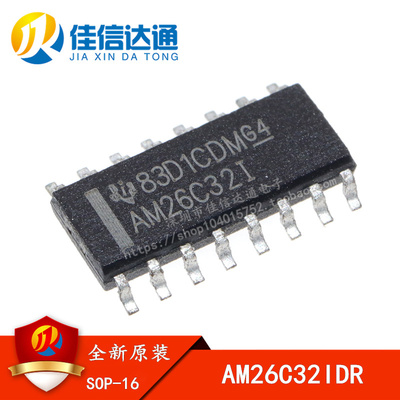 全新原装 AM26C32IDR SOP-16 四路差分线路接收器芯片
