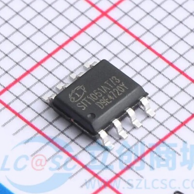 全新原装SIT1051AT/3 SOP-8 贴片 CAN总线收发器芯片