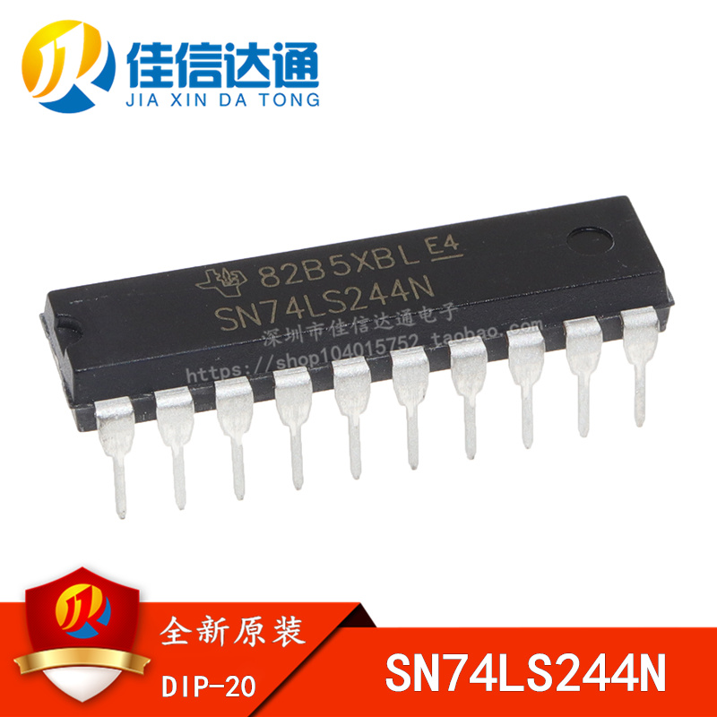 全新原装 SN74LS244N 74LS244 直插DIP-20 单向三态数据缓冲器