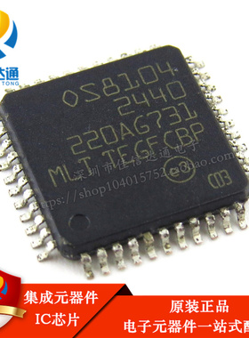 全新原装 OS8104 OS8104-2440 FOS8104 光纤功放易损光纤解码