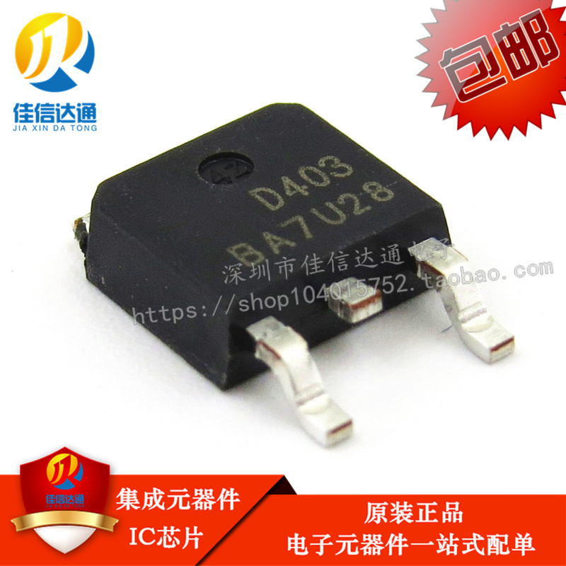 aod403d403贴片场效应管沟道