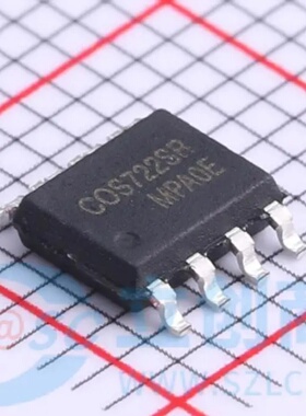 全新原装 COS722SR SOP-8 运算放大器芯片 现货供应
