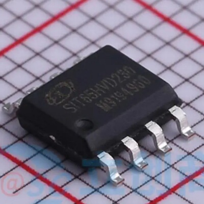 全新原装 SIT65HVD230DR 封装 SOP-8 CAN收发器