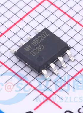 全新原装 MY18B20Z-15 温度传感器 封装  SOP-8