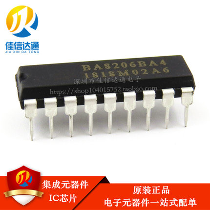 全新原装正品 直插 BA8206BA4 BA8206  DIP18 遥控风扇控制器芯片