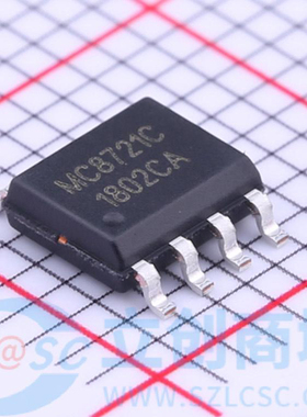 全新原装 MC8721C 贴片SOP8 Mbus通信标准（EN1434-3）的接口芯片