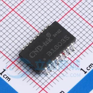 全新原装 B1603S 超薄 贴片 SOP-16 单口百兆网络隔离变压器