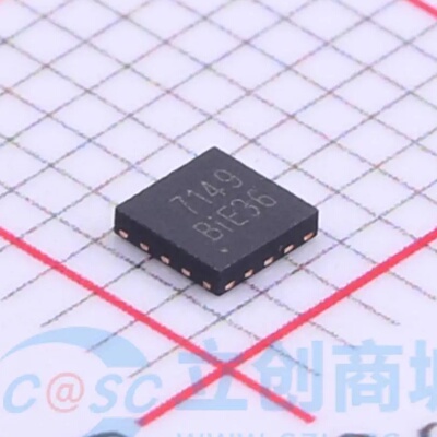 全新原装 ES7149 封装QFN-12 ADC/DAC专用型 音频IC芯片