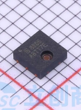 全新原装 CHT8305CDNR 数字温湿度传感器 DFN-6(3x3) 芯片IC
