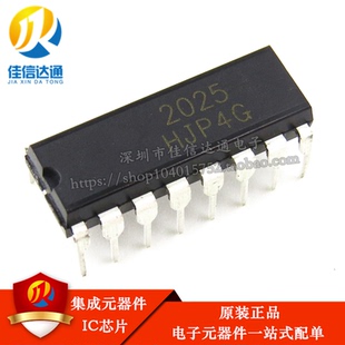 全新原装 YD2025H YD2025 音频功放/功放芯片集成IC芯片 DIP 直插