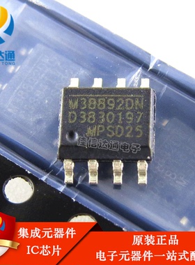 原装正品 MP38892DN-LF M38892DN SOP8贴片 管理芯片