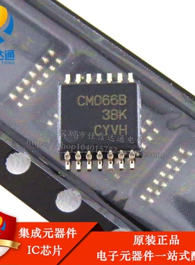原装正品 CD4066BPWR 印字CM066B 贴片TSSOP
